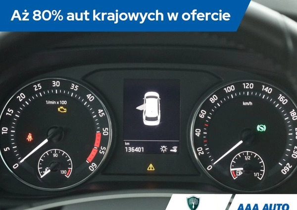 Skoda Octavia cena 86000 przebieg: 136392, rok produkcji 2020 z Oborniki małe 232